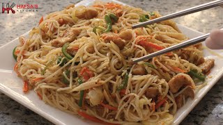 Chicken amp Vegetable Chow mein  Chinese Recipe [upl. by Giraud]