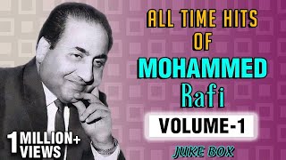 Best of Mohammed Rafi Songs  Mohammed Rafi Top 25 Hits  Old Hindi Songs  Evergreen Classic Songs [upl. by Lerrehs]