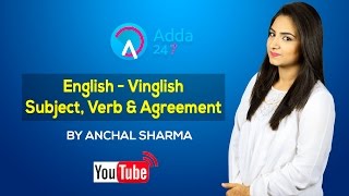 Subject Verb Agreement  English Grammar [upl. by Amle]