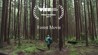 Forest Movie 2017 [upl. by Devi670]