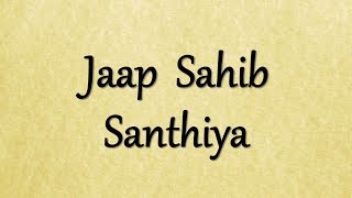 Jaap Sahib Santhiya  Bhai Jarnail Singh Damdami Taksal  Read Along  Learn Gurbani [upl. by Aniar]