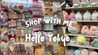 Hello Tokyo daiso products in Chicago area [upl. by Ainoz]