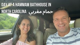 Is This Hammam Bathhouse in North Carolina Really Worth the Price حمام مغربي [upl. by Scott749]