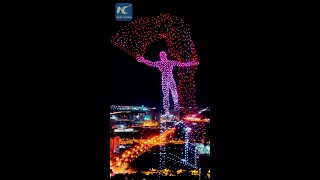 Impressive drone light show in Changchun China [upl. by Hoashis]