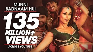 quotMunni Badnaam Huiquot Full Song Dabangg  Feat Malaika Arora Khan [upl. by Wolenik96]