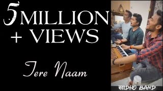 Tere Naam  Full Cover By Sadho Band RealUditNarayan BeingSalmanKhan [upl. by Anerev]