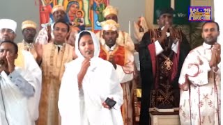 መዝሙር በዘማሪት ዘርፌ ከበደSpiritual Song by Zemarit Zerfe Kebede [upl. by Sungam]