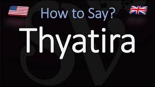 How to Pronounce Thyatira CORRECTLY [upl. by Bartie]