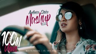 Audience choice mashup 2020  Multilingual  15 tracks  Nithyashree  Cavemans Studio [upl. by Lynnet]