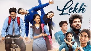 Lekh Full Movie 2022  Gurnam Bhullar  Tania  Jagdeep Sidhu  Kaka Kautki  Review amp Facts HD [upl. by Dagnah]