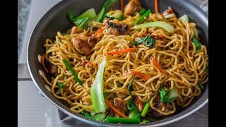 Chicken Chow Mein  Chinese Takeaway Style  Easy Recipe  quarantine [upl. by Amolap975]