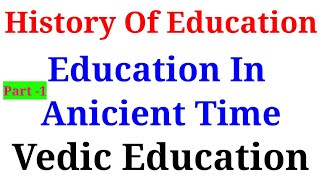 Vedic education education in ancient indiaNational commission and committee [upl. by Arria]