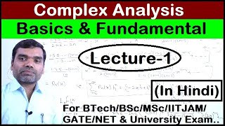 Complex Analysis  Fundamental Lecture1 [upl. by Eudocia]