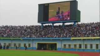 Ted Wilson in Kigali Rwanda  Amahoro Stadium [upl. by Ennazus]