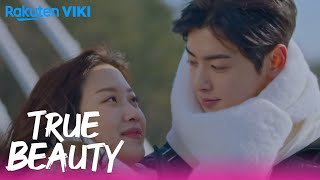 True Beauty  EP14  Perfect Date  Korean Drama [upl. by Gavette]