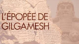 ÉPOPÉE GILGAMESH – Traversée du plus vieux poème de l’humanité France Culture 1992 [upl. by Jael537]