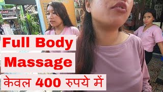 Unbelievable Full Body Massage only 6 Rs 400  Shopping Near Kuta Beach Bali [upl. by Ody]