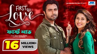 Bangla Natok Romantic Dramas [upl. by Midge]