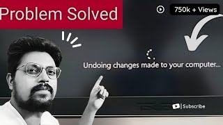 Undoing changes made to your computer  2 Type of problems  2 min problem solve [upl. by Emmeline]