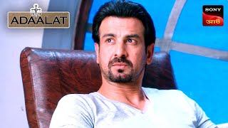 Adaalat  আদালত  Ep 261  18 Jun 2024  Full Episode [upl. by Barling542]