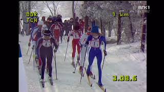 SkidVM 1982  Oslo Holmenkollen  4x5 km [upl. by Ymmac]