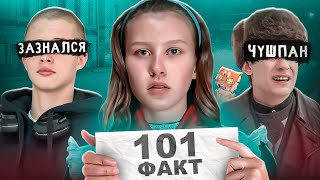 БУДИНОК «СЛОВО» Нескінчений Роман  Офіційний Трейлер [upl. by Anol]