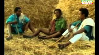 EM157 GIZACHEW SELEMON WELELO Ethiopian Music [upl. by Orenid498]