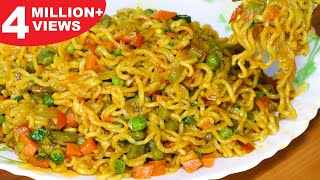 Masala Maggi Recipe  Vegetable Masala Maggi  Easy amp Tasty Maggi  Kanaks Kitchen [upl. by Hathaway432]