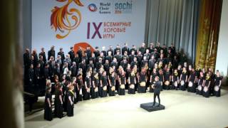 Stellenbosch University Choir  Sochi 2016 [upl. by Wartow]