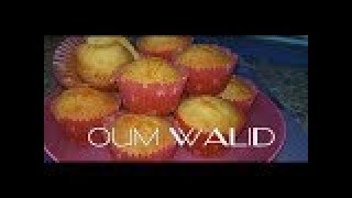 ام وليد وصفة اسهل مادلان محشو Oum walid  Top recette de madeleine [upl. by Schoof75]