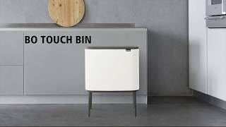 Bo Touch Bin from Brabantia [upl. by Trakas874]