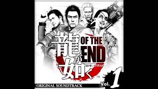 Majima Battle Theme Extended  Ryu Ga Gotoku Of The EndYakuza Dead Souls OST [upl. by Uot146]