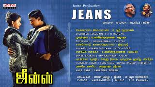 Jeans Full Songs Jukebox  Prasanth Aishwarya Rai  ARRahaman [upl. by Davine]