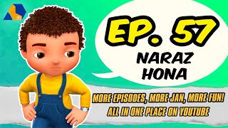 Jan Cartoon in Urdu  Naraz Hona  Official Cartoon Remastered  S01 E57 [upl. by Kotta618]