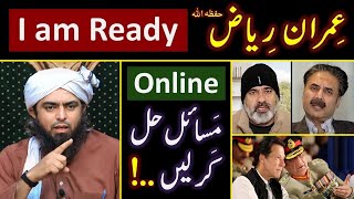 ❤️ RAMZAN amp Reply to Imran Riaz حفظہ اللہ on BLAMES  🔥 ONLINE Discussion with Engineer Muhammad Ali [upl. by Inwat630]