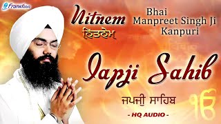 Jaap Sahib How to Perform Daily Prayers [upl. by Loralyn]