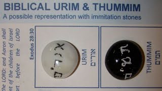 Exodus Ch28 URIM amp THUMMIM [upl. by Paradies]