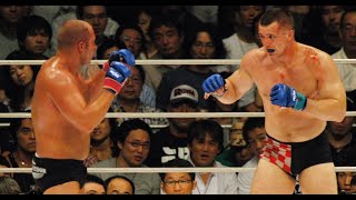 FEDOR EMELIANENKO vs MIRKO CRO COP FILIPOVIC HL [upl. by Ahtnahc237]