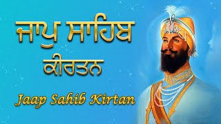 Jaap Sahib Kirtan  Kirtan Roop Jaap Sahib  Daily Path  NITNEM [upl. by Notsirhc]