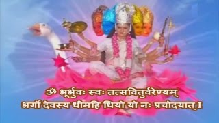 Gayatri Mantra Gayatri Mahima With Lyrics By Ravindra Sathe Full Video Song I Gayatri Mahima [upl. by Irahk522]