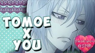 Seikyuu Tsundere Tomoe Loves You ASMR [upl. by Aisa276]