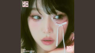 YENA 최예나 NEMONEMO Official Audio [upl. by Hcnarb]