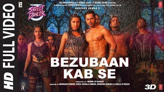 Bezubaan  Official Music Video  Paras Sayed  Ajay Kumar  Romee Khan [upl. by Aliehs]