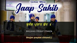 Jaap Sahib  ਜਾਪੁ ਸਾਹਿਬ  Gurbani Nitnem [upl. by Anna-Diane]