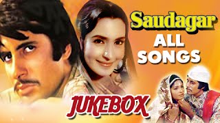 Saudagar  All Songs Jukebox  Amitabh Bachchan Nutan  Evergreen Hit Classic Songs [upl. by Sosthina]