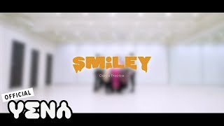 YENA최예나  SMILEY Dance Practice [upl. by Lias]