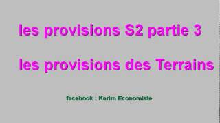 comptabilité générale S2 quot les provision partie 3 quot [upl. by Eltsirc]