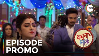 Zee Bangla Serial Popular Shows [upl. by Nadual]