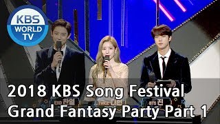 Grand Fantasy Party Part 1 2018 KBS Song Festival  ENG  CHN  20181228 [upl. by Amabelle]