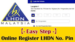 LHDN  How to Online Register LHDN No Pin Easy Method [upl. by Ryan]